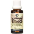 AMAZING HERBS - Oregano Pure Essential Oil - 1 fl. oz. (30 ml) Hot on Sale