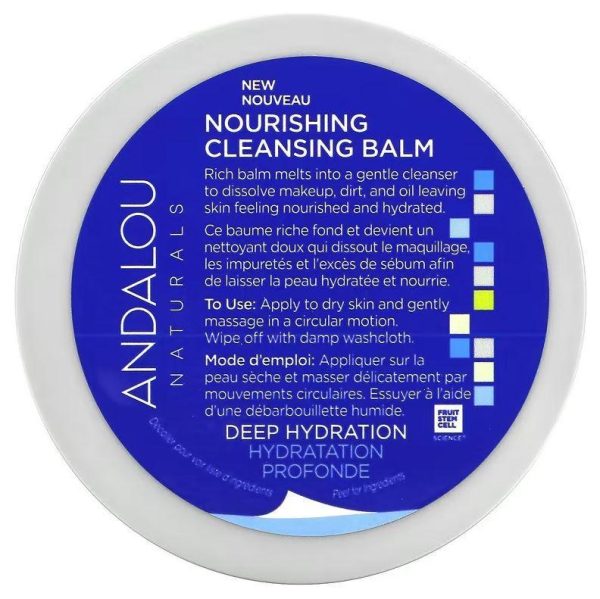 Andalou Naturals, Nourishing Cleansing Balm, Deep Hydration, 3 oz (85 g) Hot on Sale