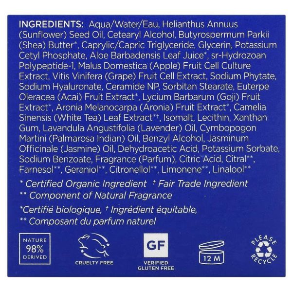 Andalou Naturals, Revitalizing Sleeping Beauty Mask, 1.7 fl oz (50 ml) Supply