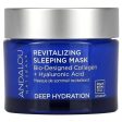 Andalou Naturals, Revitalizing Sleeping Beauty Mask, 1.7 fl oz (50 ml) Supply