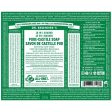 Dr. Bronner s Organic Pure Castile Liquid Soap Almond 237mL Hot on Sale