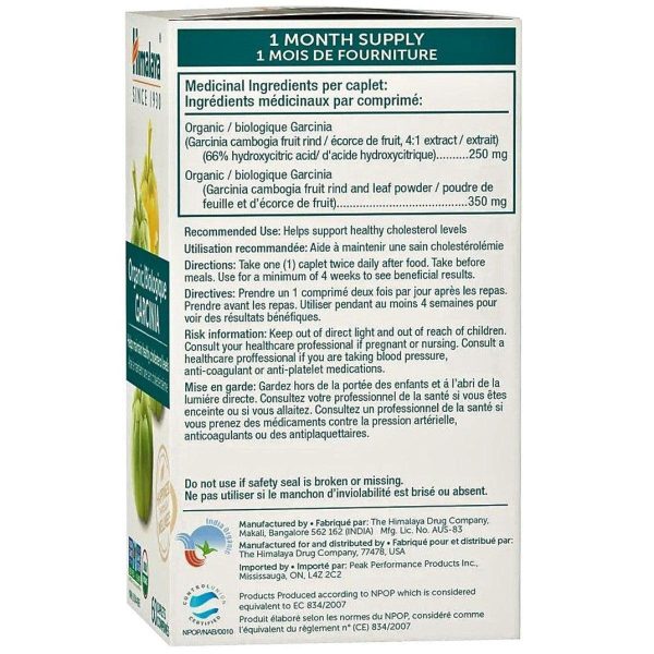 Himalaya Organic Garcinia 60 Caplets Discount