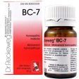 Dr Reckeweg BC-7 200 Tablets Fashion