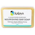 KaLaya Nourishing Bar Soap with Oatmeal Goat s Milk & Honey 100g For Discount