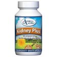 Omega Alpha Kidney Plus 90caps Online Hot Sale